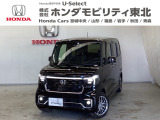ホンダ N-BOXカスタム