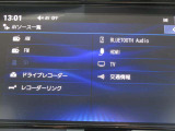 フルセグTV視聴可能・Bluetoothオーディオにも対応しております ♪