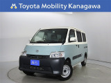 トヨタ タウンエースバン