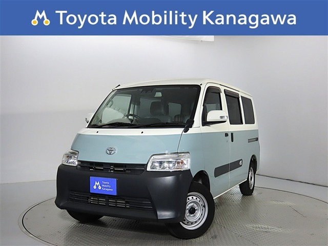 トヨタ タウンエースバン 