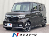 4WD 両側電動ドア 純正SDナビ バックカメラ 衝突被害軽減システム