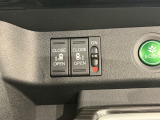 【電動スライドドア】ボタン一つで自由自在に開閉が可能!指先一つで運転席からどちらのドアも開閉できるので非常に便利な装備です!挟み込み防止機能もついているので小さなお子様がいる方も安心です!