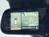 【アラウンドビューモニター】専用のカメラにより、上から見下ろしたような視点で360度クルマの周囲を確認することができます☆死角部分も確認しやすく、狭い場所での切り返しや駐車もスムーズに行えます。