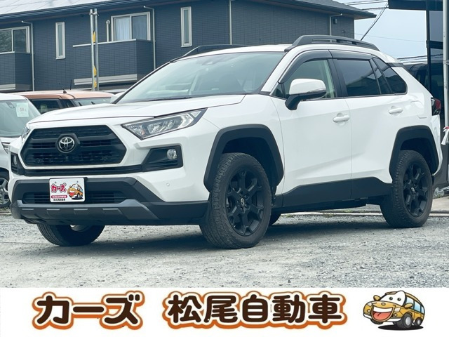 トヨタ RAV4 
