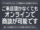 N-BOX L 