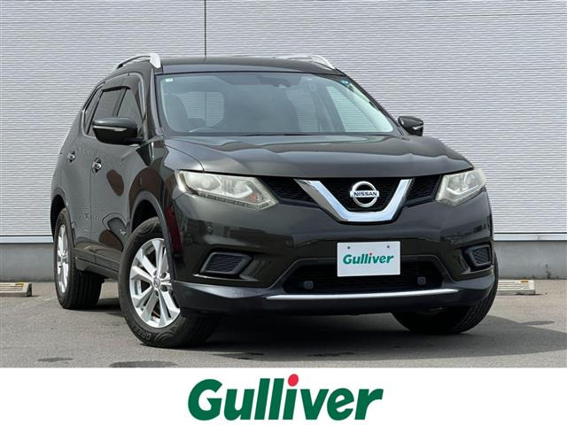 エクストレイル 2.0 20X ハイブリッド エマージェンシーブレーキパッケージ 4WD 4WD ...