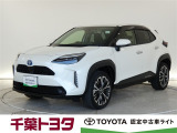 様々なライフスタイルにマッチしたカーライフの可能性を広げるSUV。厳選されたトヨタ認定中古車のヤリスクロスHEVです。
