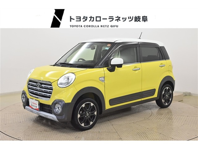 ピクシスジョイ C G SAIII プライムコレクション 