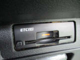 ETC2.0装備♪従来の高速利用料金の収受だけではなく、渋滞回避や安全運転支援といった有益な情報を提供してくれます♪セットアップした状態でご納車いたしますので、面倒な手続きは一切ございません!