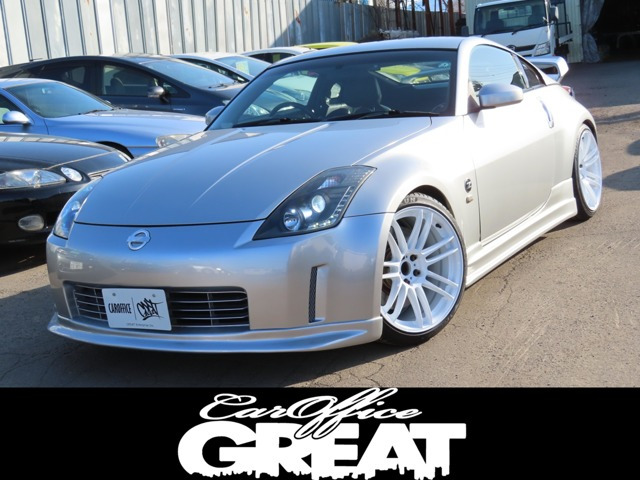 フェアレディZ 3.5 バージョン T 