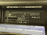 CD再生機能付き!