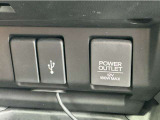 便利な充電用USBジャックと12V電源ソケットを設置しております。周辺機器の充電にご利用頂けます☆