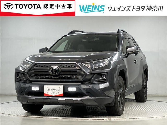 トヨタ RAV4 