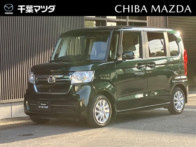 ホンダ N-BOX 