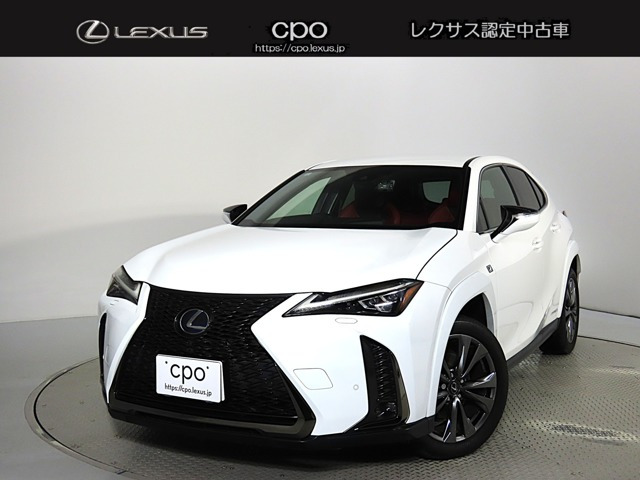 UX 250h Fスポーツ 
