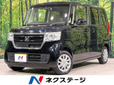 本州仕入れ 4WD 電動スライドドア メモリーナビ バックカメラ 禁煙車