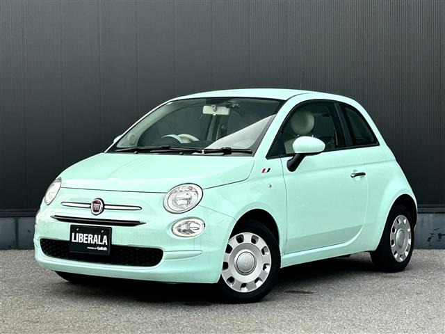 フィアット 500 