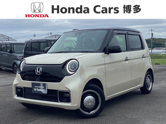 ホンダ N-ONE 