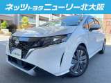 日産 ノート