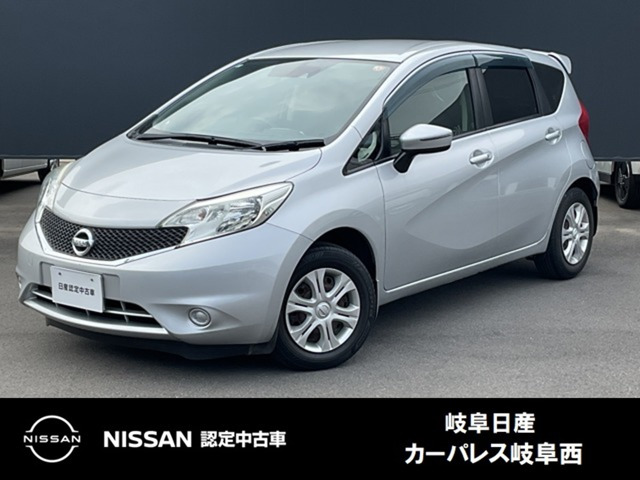 日産 ノート 