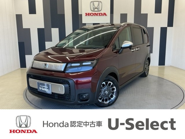 ホンダ フリード 