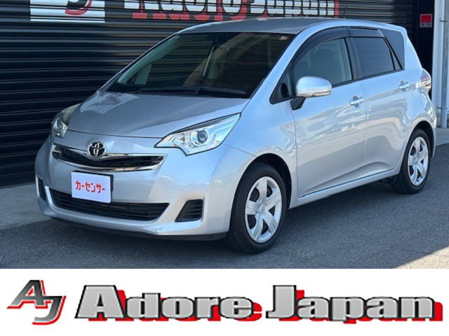 ラクティス 1.3 G 