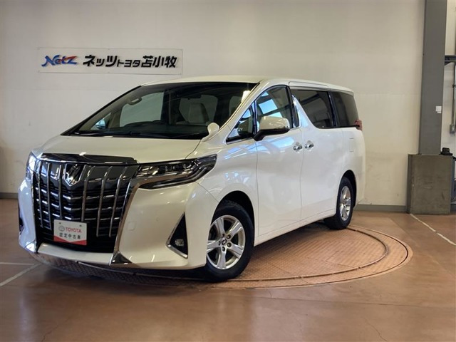 トヨタ アルファード 