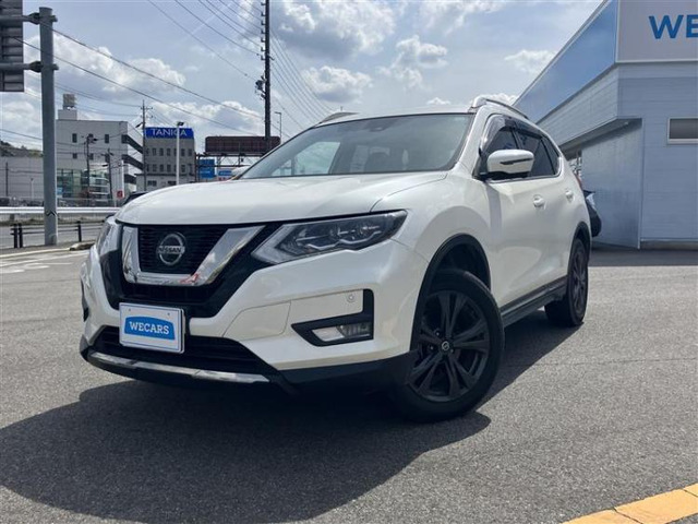 エクストレイル 2.0 20Xi Vセレクション 4WD 