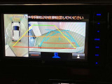 バックギアに入れると、このように後方が映し出されます!駐車の際とても安心!便利!最終確認はご自身の目と耳で必ず行ってください!