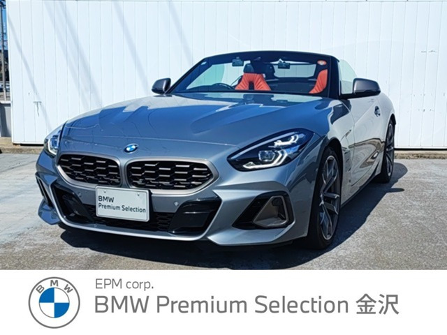 Z4 M40i 