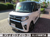 全国どこでも納車できます☆☆ホンダオートディーラーホンダ専門店♪TEL06-6744-2222☆