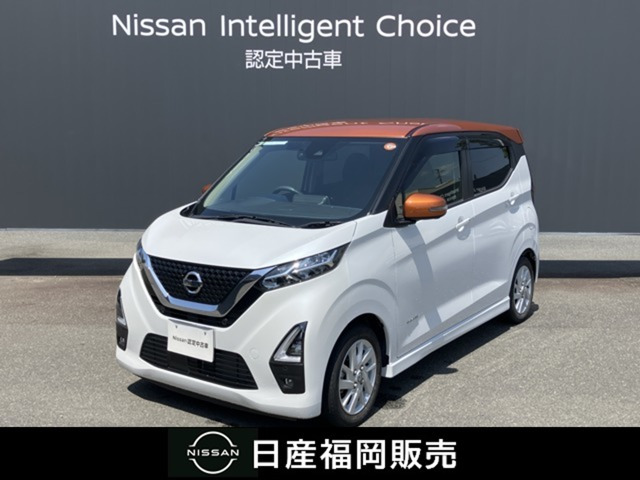 デイズ ハイウェイスターX プロパイロットエディション 