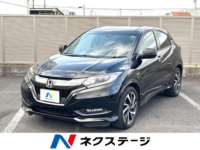 ホンダ ヴェゼル 