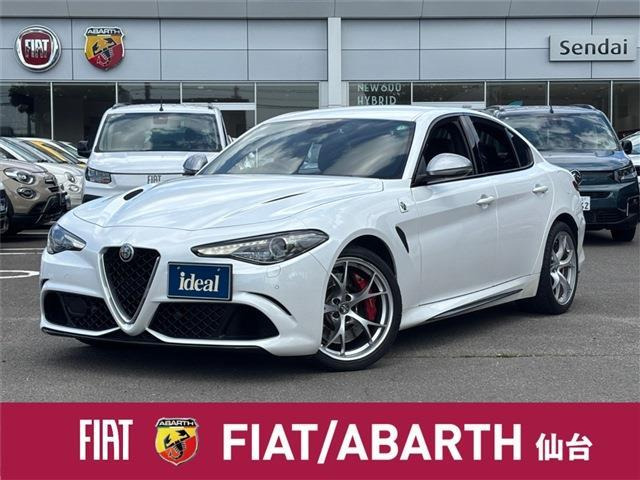 アルファロメオ ジュリア 