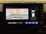 バックでの車庫入れも安心です! リアカメラが付いているバックモニター付のナビを装備しております。バンパーにソナーもついており距離感も画面から確認できます。