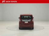 『TOYOTA認定中古車』は「まるごとクリーニング」で綺麗な内外装、「車両検査証」はプロによるチェック、買ってからも安心の「ロングラン保証」、3つの安心安全を標準装備したトヨタのブランドU-Carです