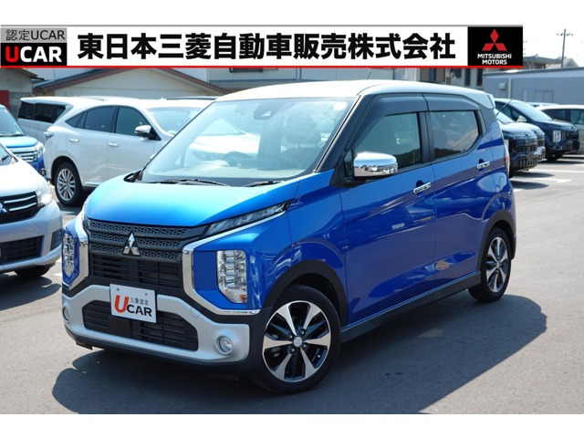 三菱 eKクロス 