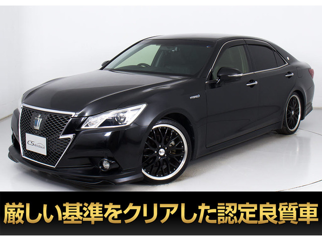 クラウン  HV 2.5AT-S 黒本革 エアシート エアロ 車高調