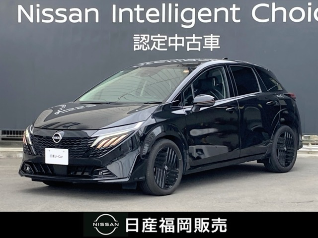 日産 ノートオーラ 