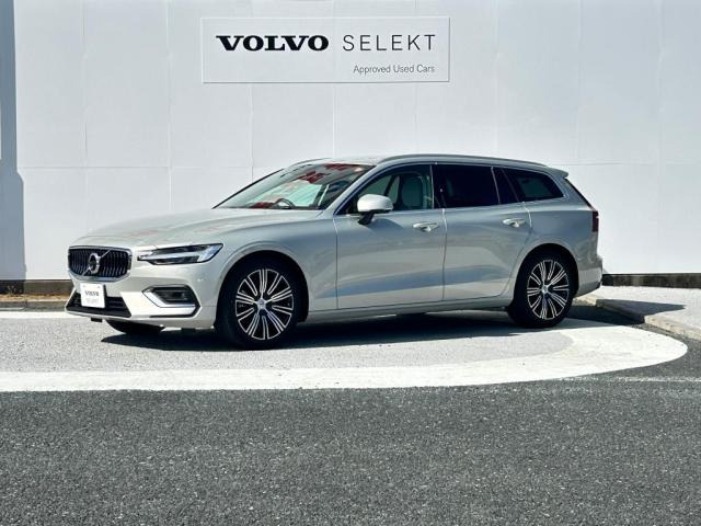 V60  T5 インスクリプション