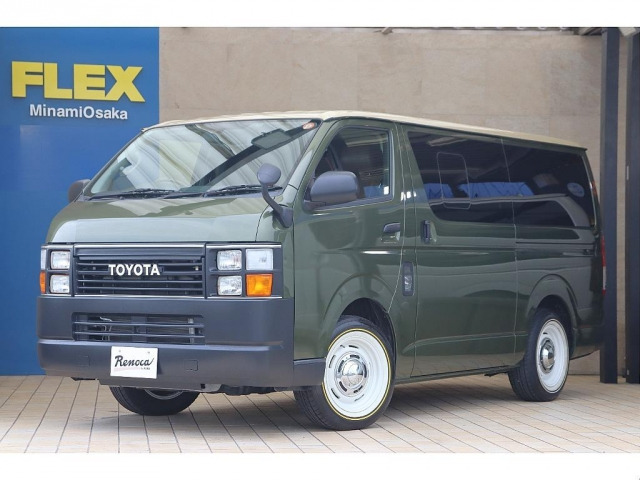 トヨタ レジアスエース 