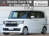 ホンダカーズ千葉U-Select松ヶ丘へようこそ!! 当社お墨付き車両!!人気車両で当店お勧めの一台です!!N-BOXカスタム☆EXターボ☆プラチナホワイトパール☆ぜひこの機会にご検討ください!!