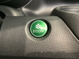 エコモードスイッチで省エネ運転も出来ます。