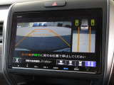 バックをするとき自動でリアの様子が映る『リアカメラ』付き!画面で確認しながらバックができますから安心ですね。でも、目視も大切ですよ!安全第一でお願いします!