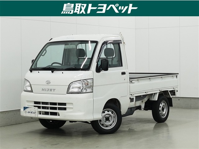 ハイゼットトラック エアコン パワステ スペシャル 4WD 