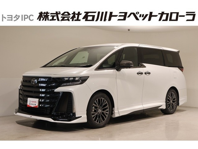 トヨタ ヴェルファイア 