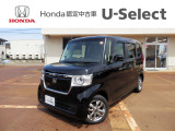 Honda Cars 長岡 U-Select 上越大通り へようこそ