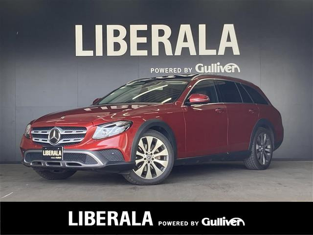 メルセデス・ベンツ Eクラスオールテレイン 