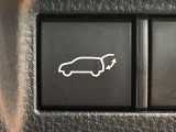 【パワーバックドア】スマートキーや運転席のボタンを押すだけでリアゲートが自動で開閉します!荷物を持っている時や、高い位置にあるバックドアを閉める際に便利な機能です♪