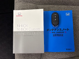 スマートキーの機能も兼ねた純正エンジンスターターも装備♪